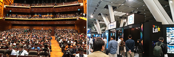 Record-breaking success of SIGGRAPH Asia in Tokyo