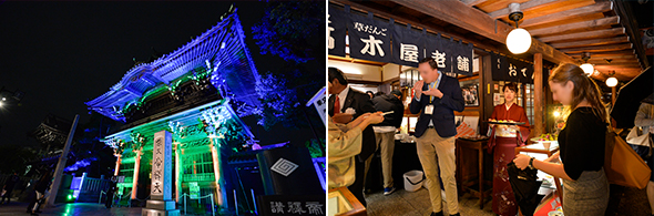 Traditional and Innovative Tokyo Venues Welcome the 29th International Cartographic Conference