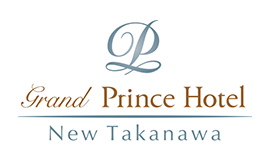 Grand Prince Hotel New Takanawa