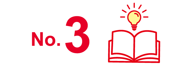 Dynamic Center of Academia and Innovation