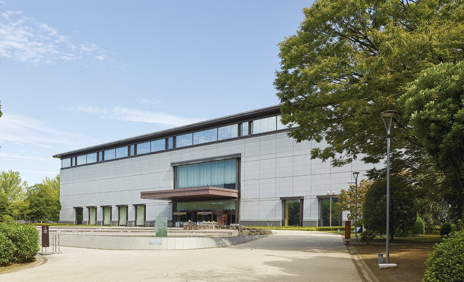 Tokyo National Museum