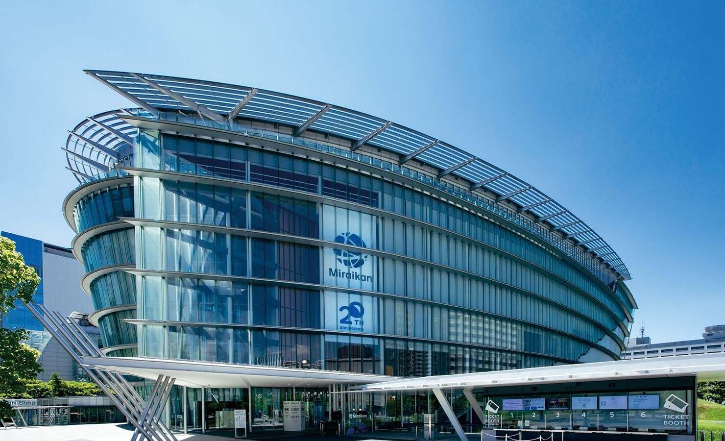 MIRAIKAN - THE NATIONAL MUSEUM OF EMERGING SCIENCE AND INNOVATION