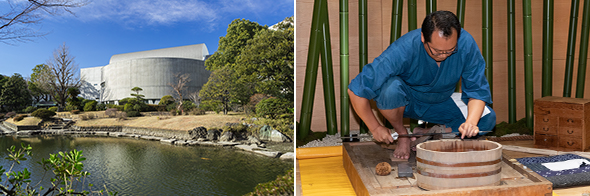 Showcase Event at the Japanese Sword Museum