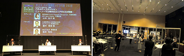 MICE Future Action 2020: Symposium in a “New-normal” Style