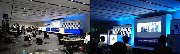 JSS120 Successfully Concludes First Fully Remote Conference
